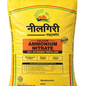 Fertilizers